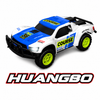HB RC Car 1:36 Scale 4WD High Speed Off Road Remote Control Truck Designed for Kids and Rc Hobby Fans Outdoor and Indoor